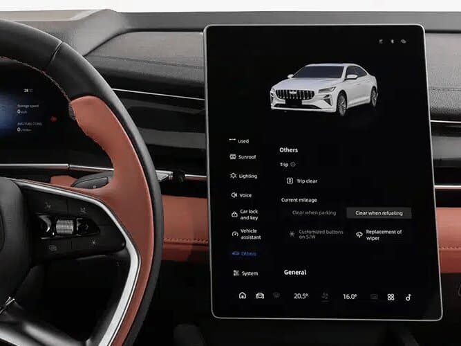 Geely Preface I — Sükan