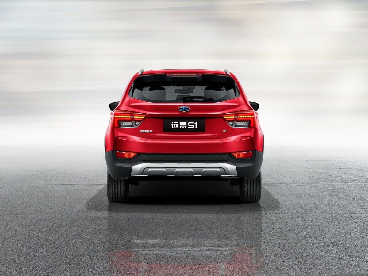 Geely Vision S1 II — Arxadan