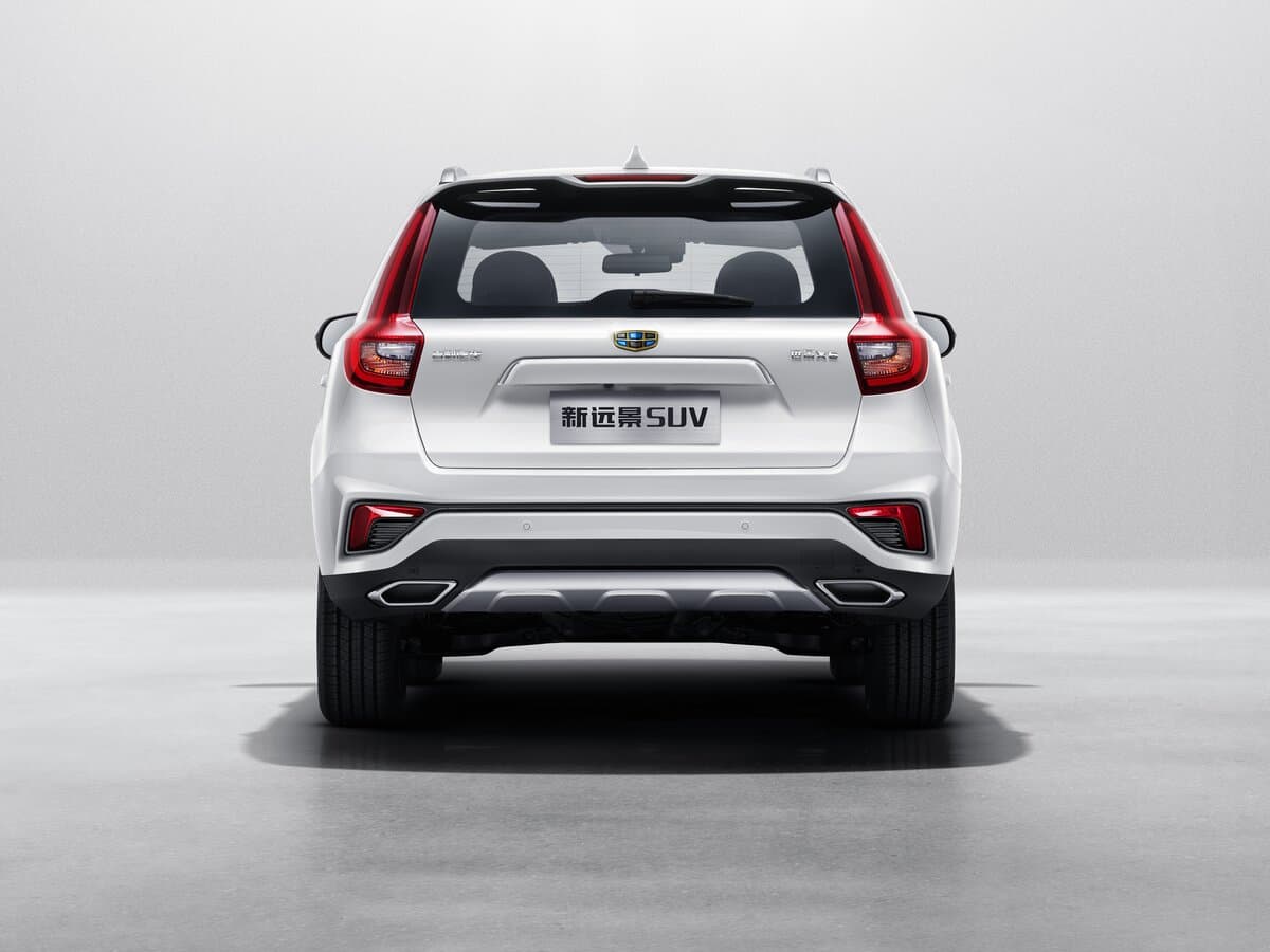 Geely Vision X6 II Restayling — Arxadan