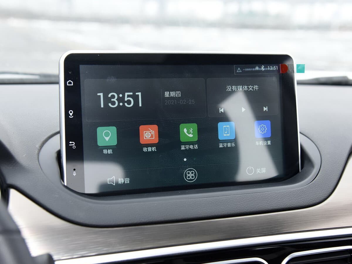 Haima 6P 2021 – 2022 — Salon, öndən