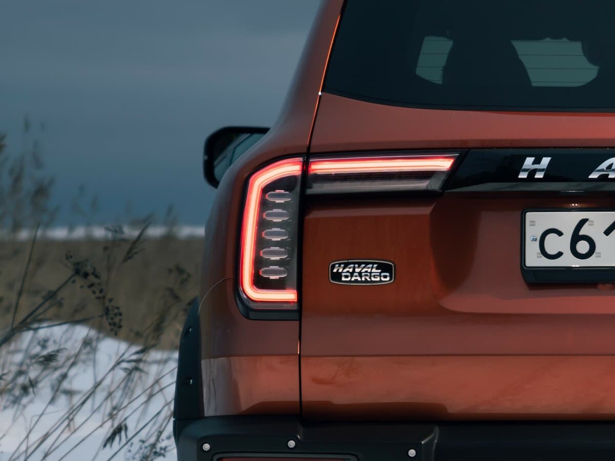Haval Dargo I — Detal