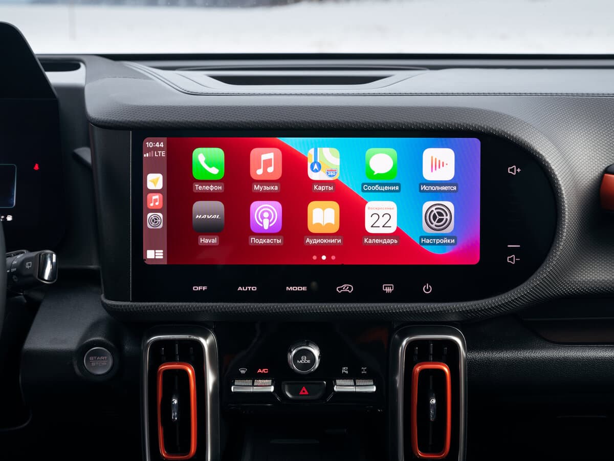 Haval Dargo I — Salon, arxadan