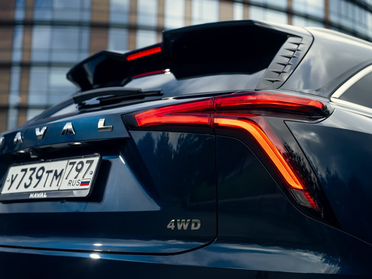 Haval F7 II — Detal
