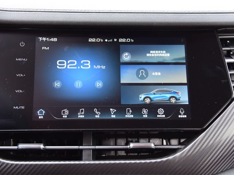 Haval F7x I — Salon, öndən