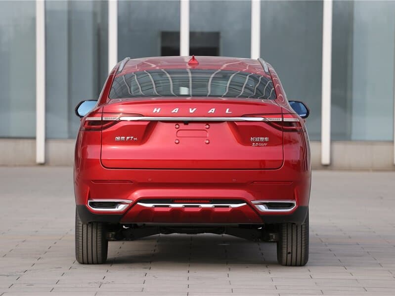 Haval F7x I — Arxadan