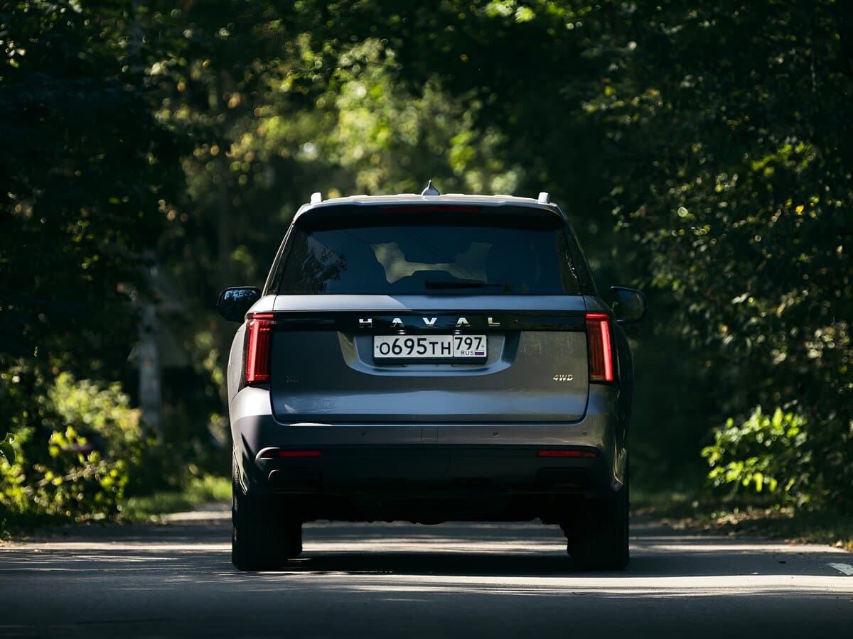 Haval H5 II — Arxadan