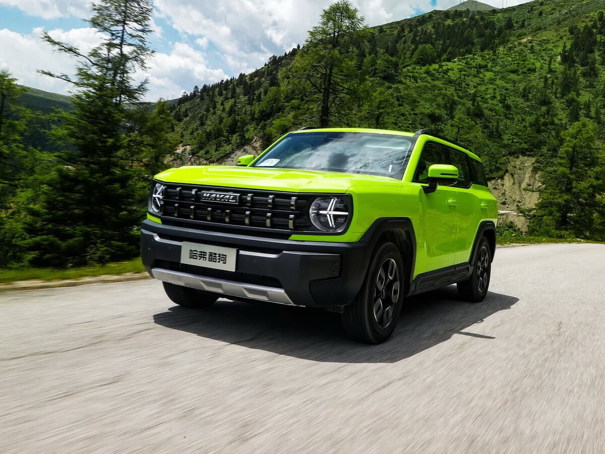 Haval KuGou 2022 – 2024 — Öndən