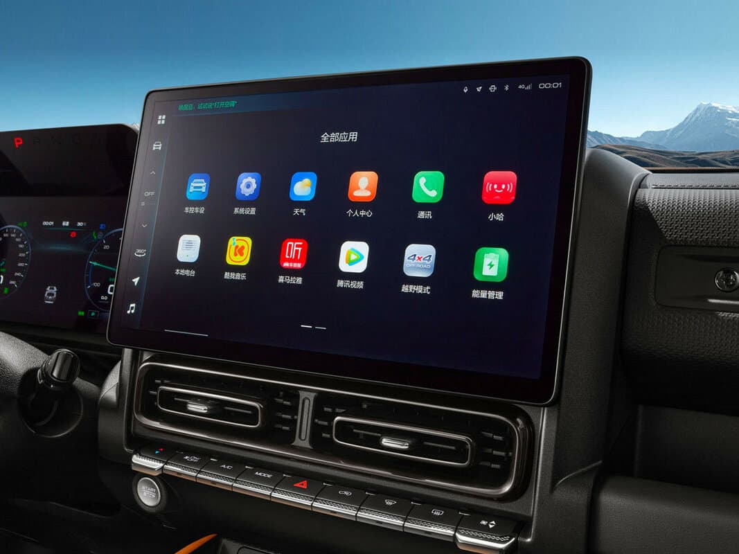 Haval Menglong (Raptor) I — Salon, öndən