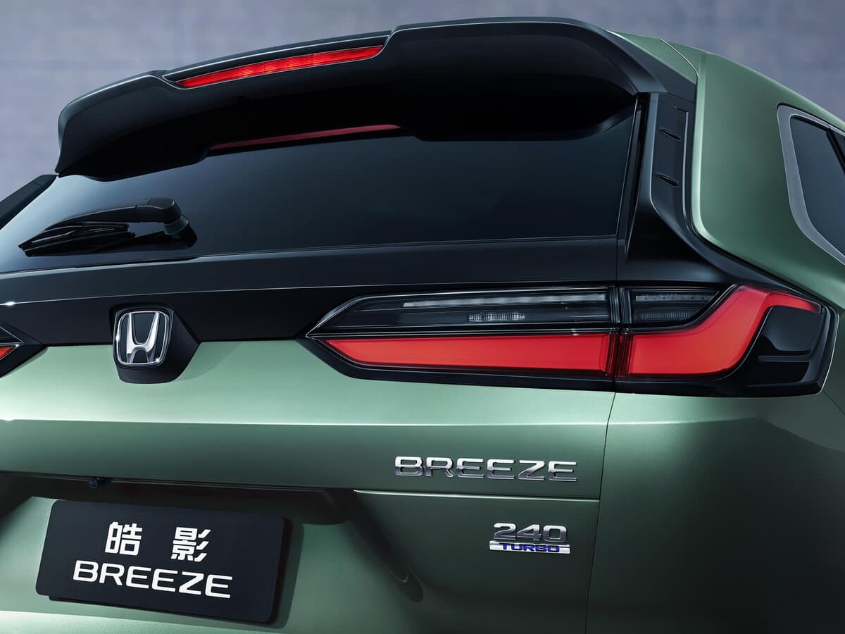 Honda Breeze II — Detal
