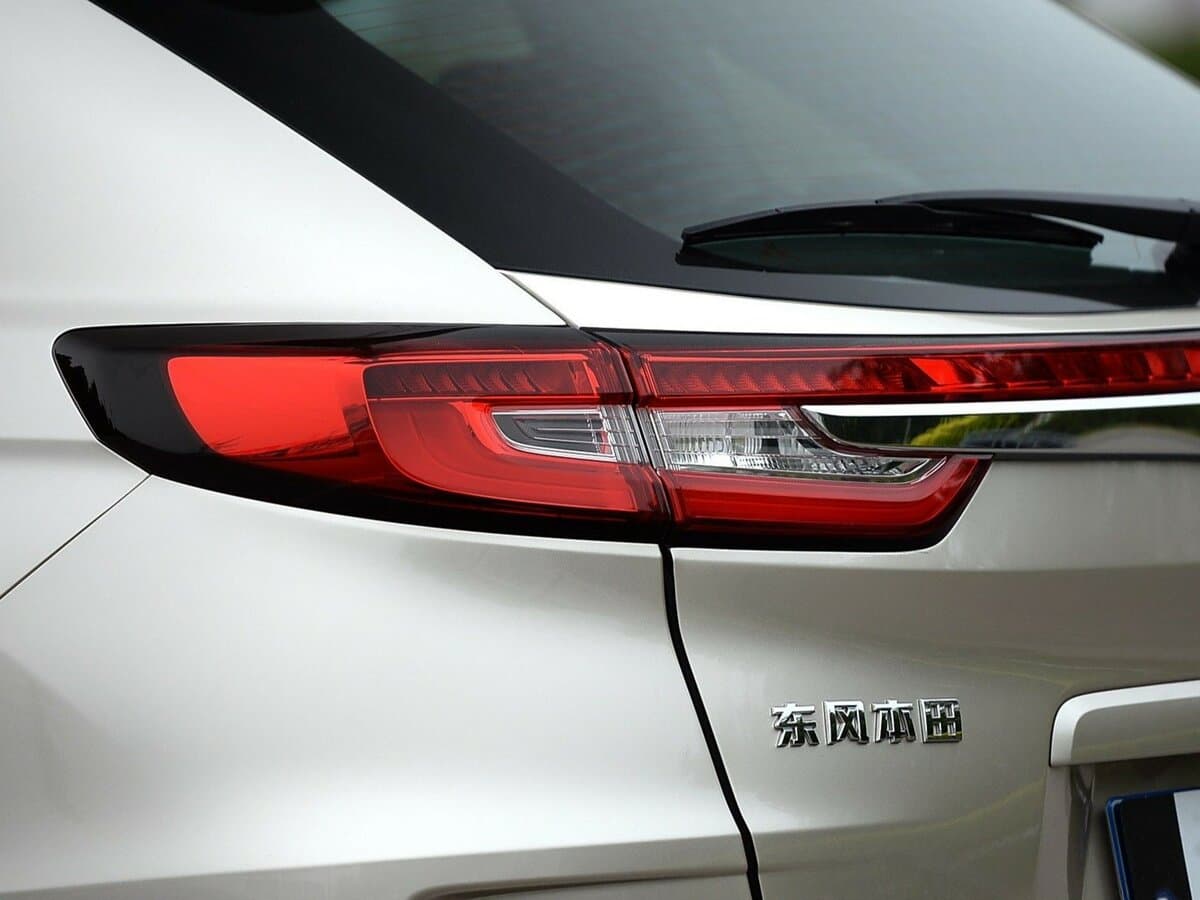 Honda UR-V I — Detal