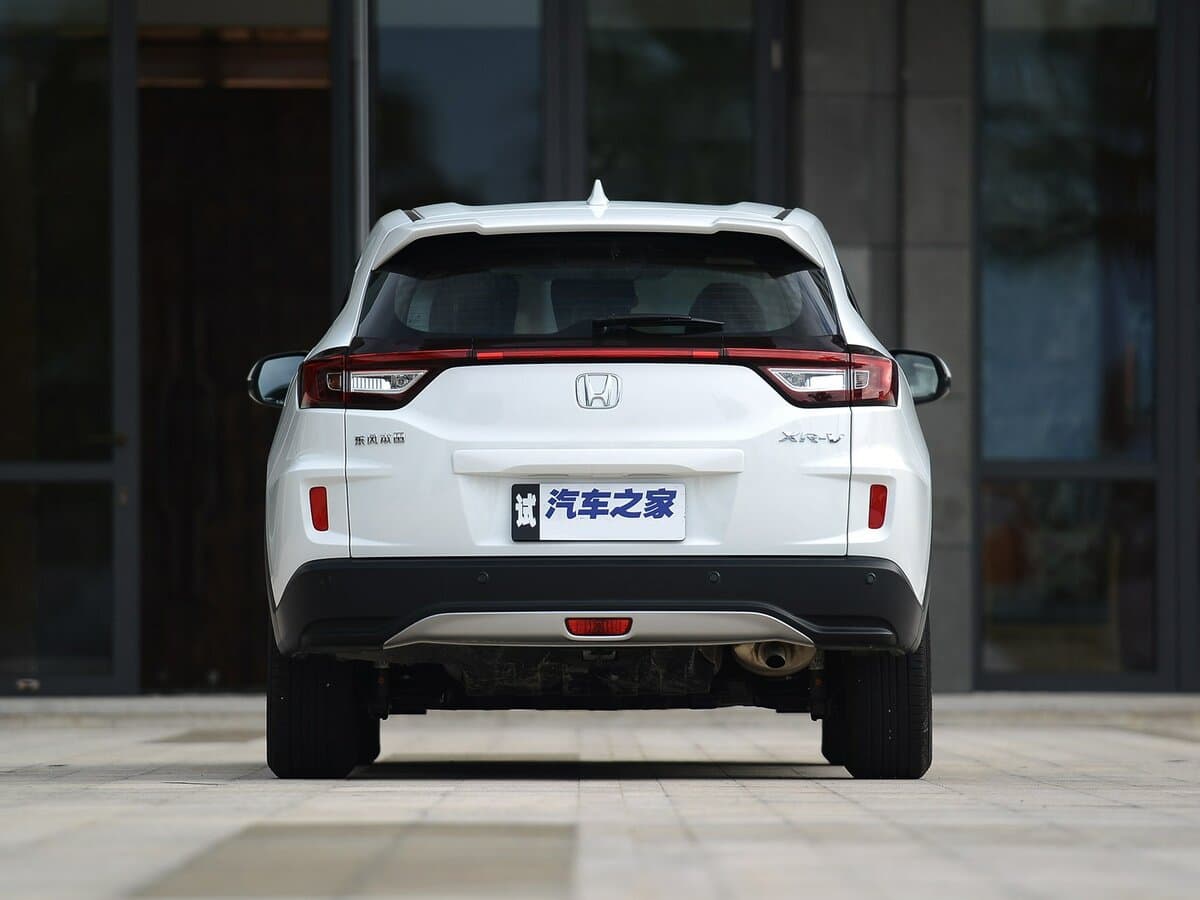 Honda XR-V I — Arxadan