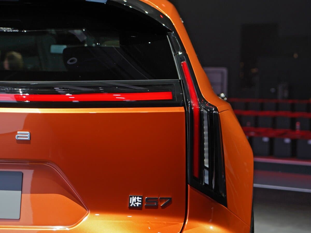 Honda Ye S7 2024 – indiyədək — Detal