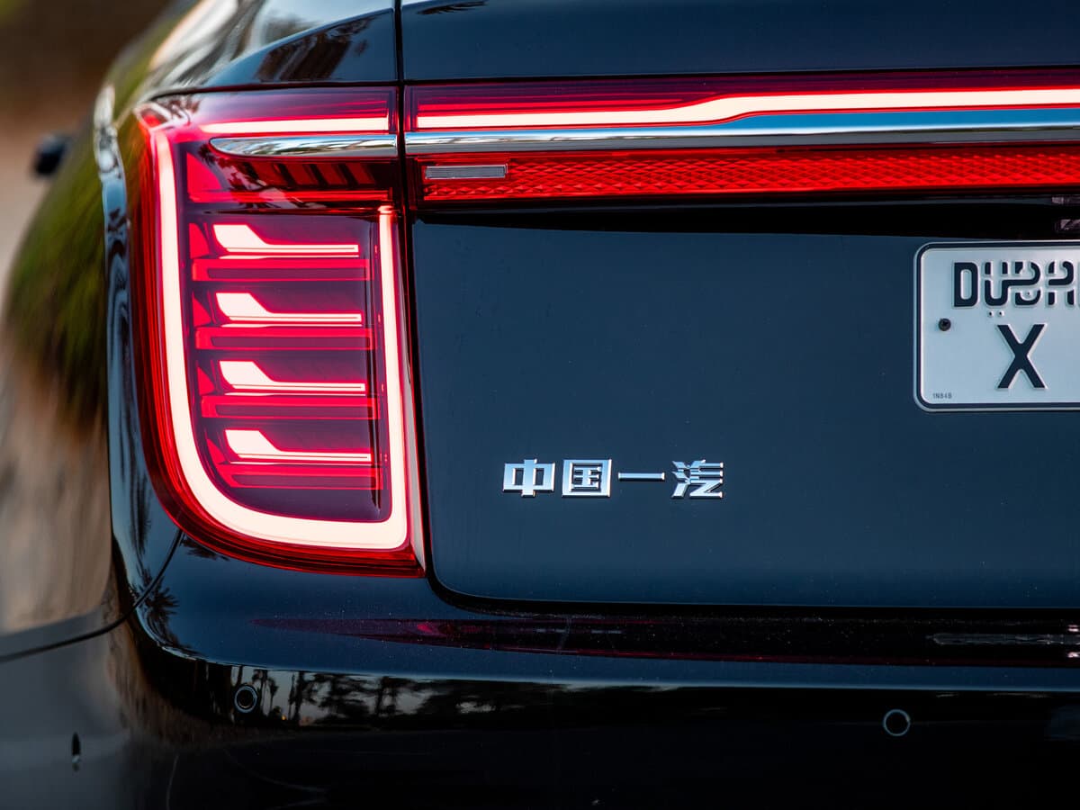 Hongqi H9 I — Detal