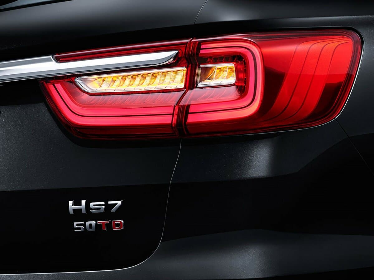Hongqi HS7 I — Detal