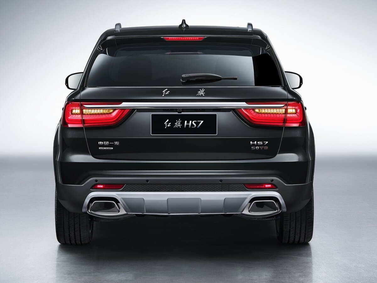 Hongqi HS7 I — Arxadan