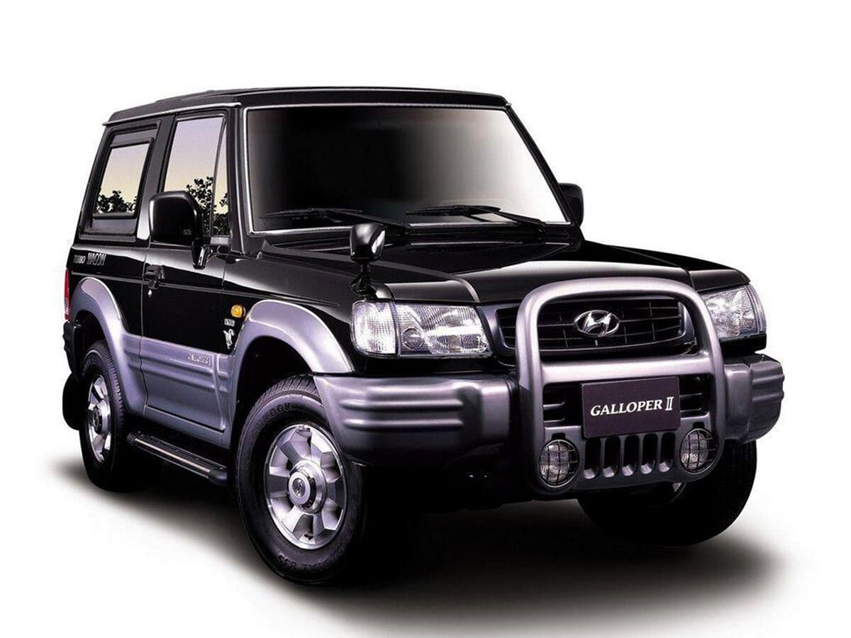 Hyundai Galloper II — öndən görünüş
