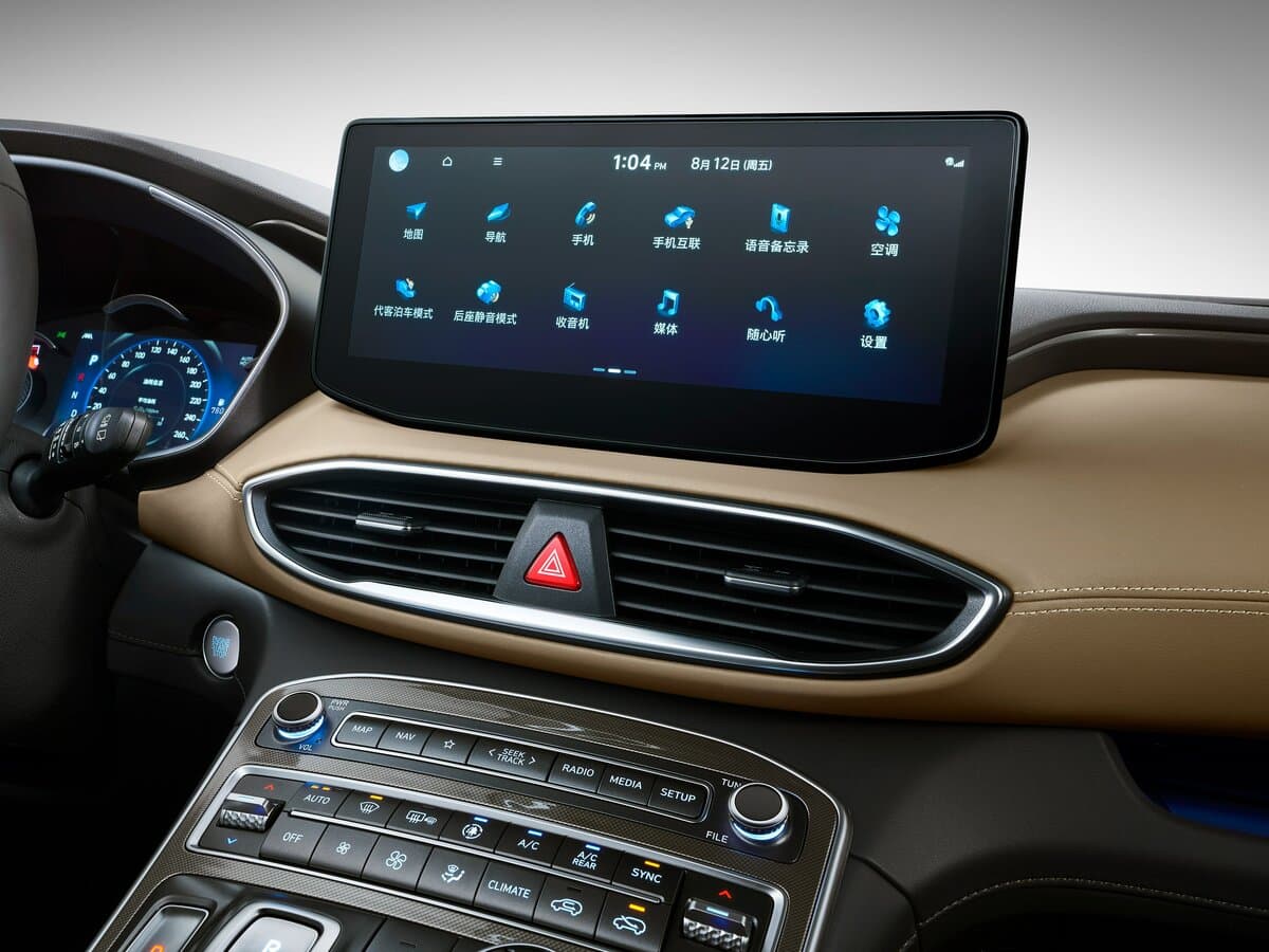 Hyundai Santa Fe IV Restayling (China Market) — Salon, arxadan