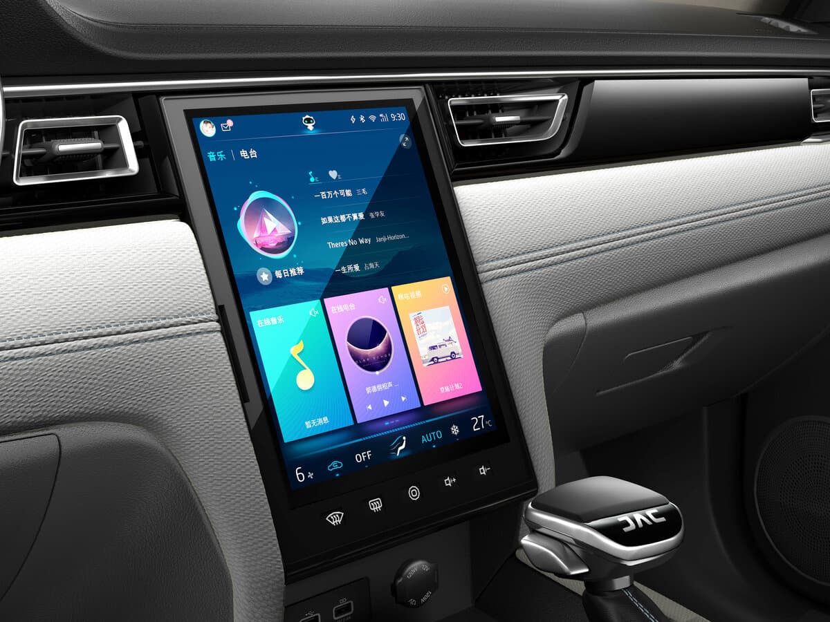 JAC A5 2019 – 2021 — Salon, öndən