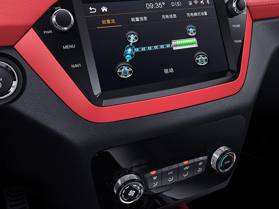 JAC iEV7S I — Salon, öndən