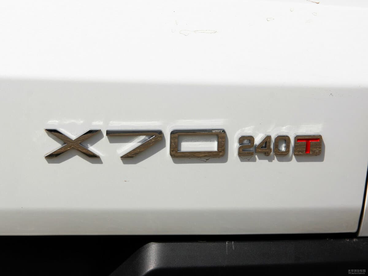 Jetour X70 I — Salon, öndən