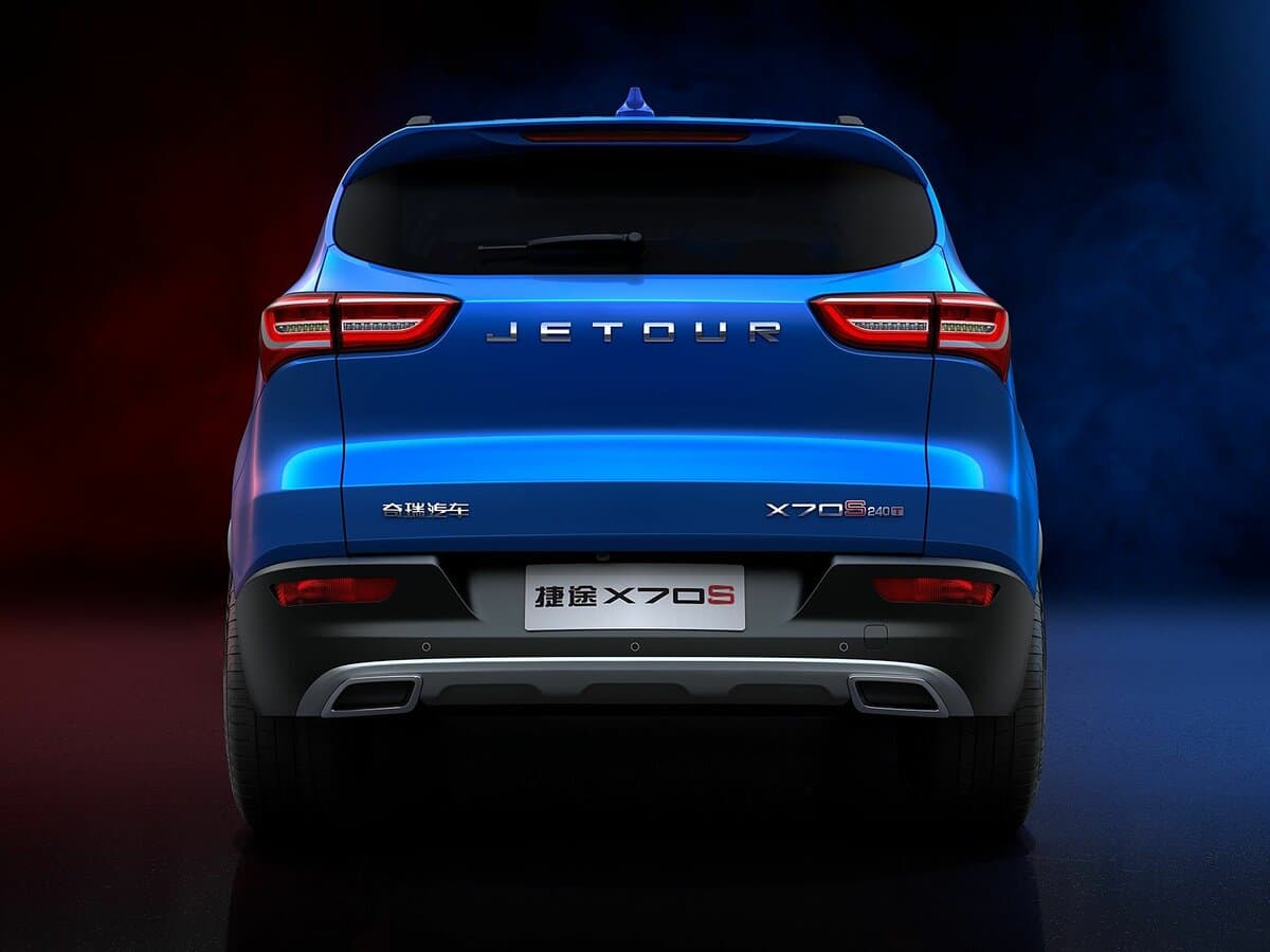 Jetour X70 I — Arxadan
