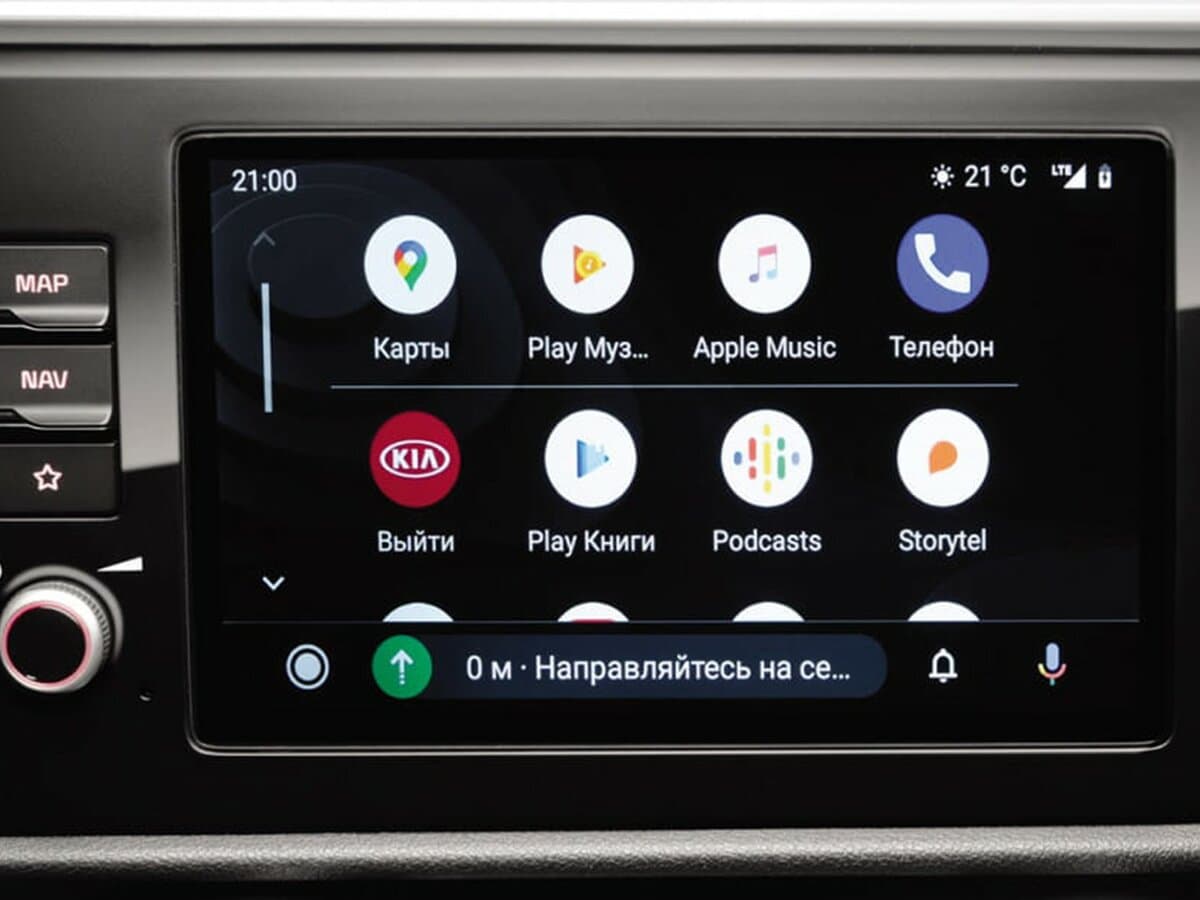 Kia Rio IV Restayling — Salon, öndən
