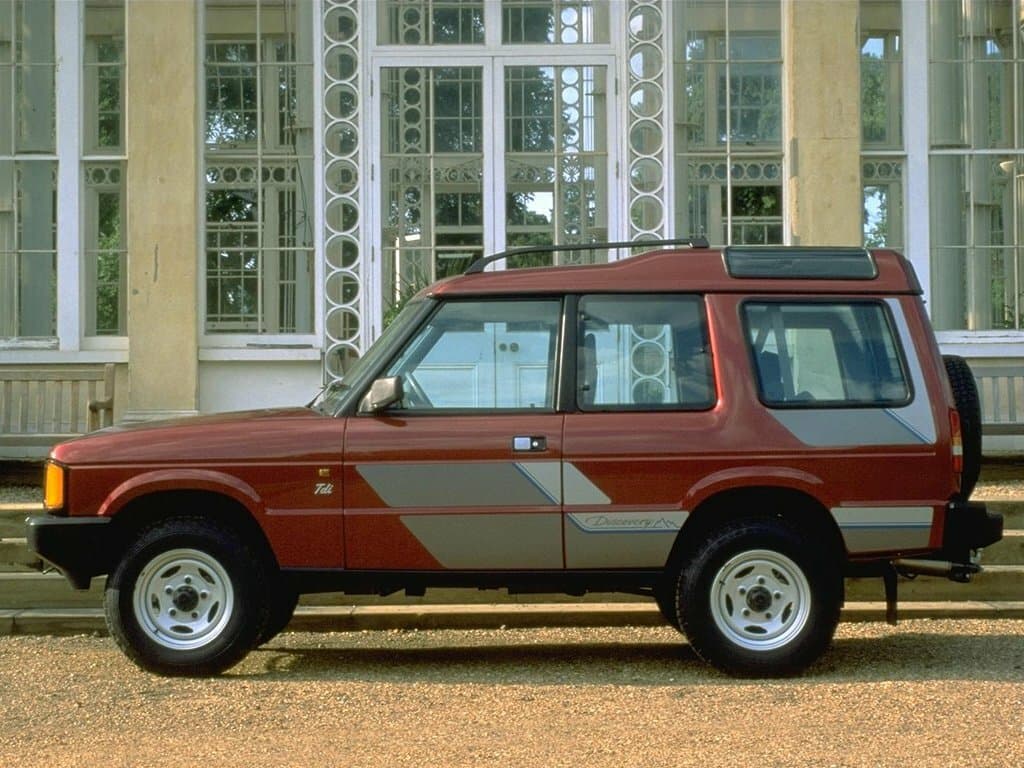 Land Rover Discovery I — Yandan