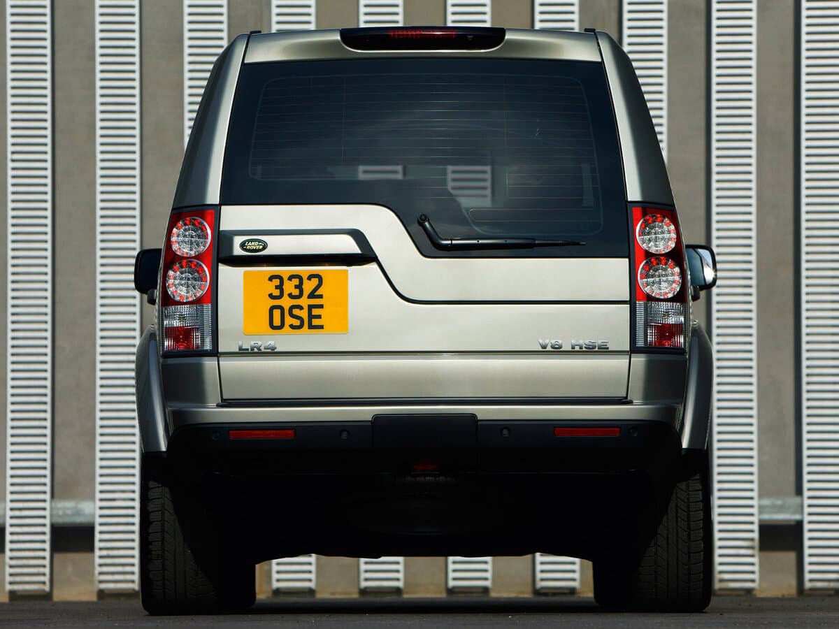Land Rover Discovery IV — Arxadan