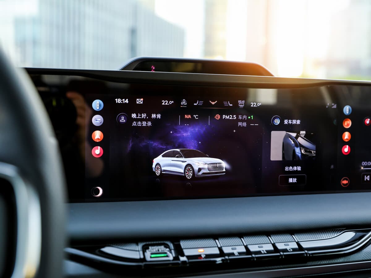 Lincoln Z 2021 – indiyədək — Salon, arxadan