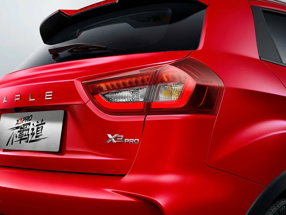 Maple X3 Pro 2022 – 2022 — Detal