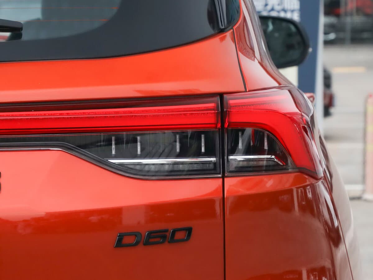 Maxus D60 2019 – 2023 — Detal