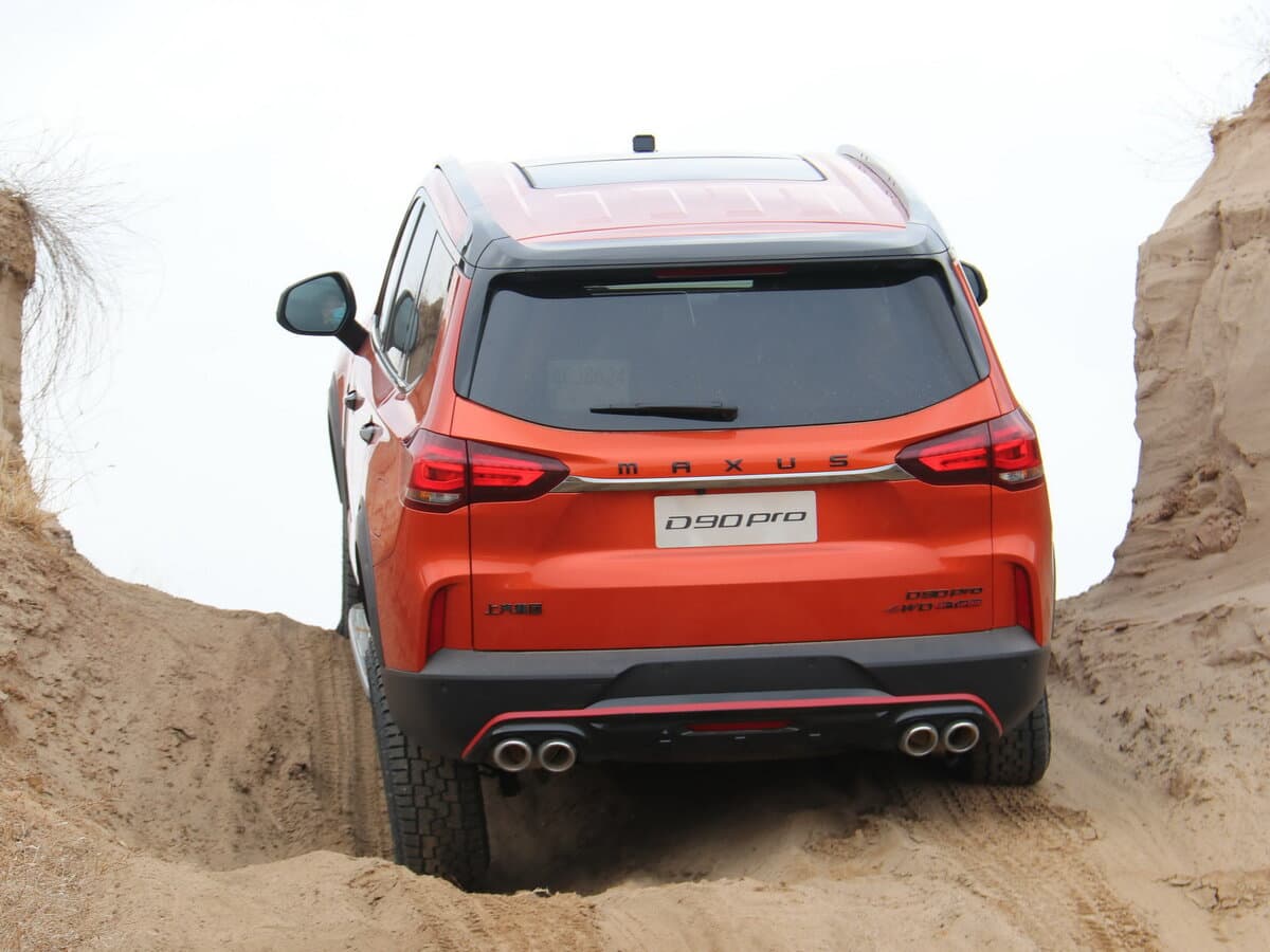 Maxus D90 Pro (I Restayling) — Arxadan
