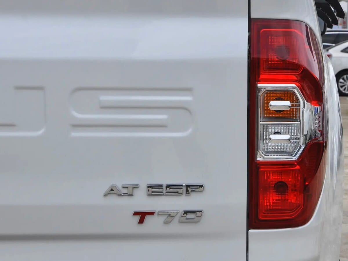 Maxus T70 I — Detal