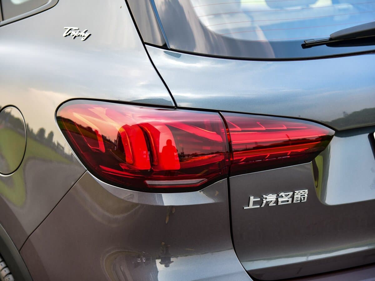 MG Pilot 2020 – 2023 — Detal