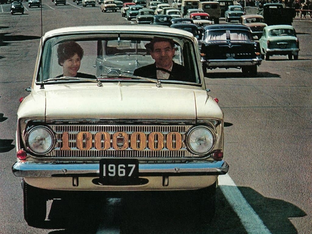 Moskviç 408 1964 – 1975 — öndən görünüş