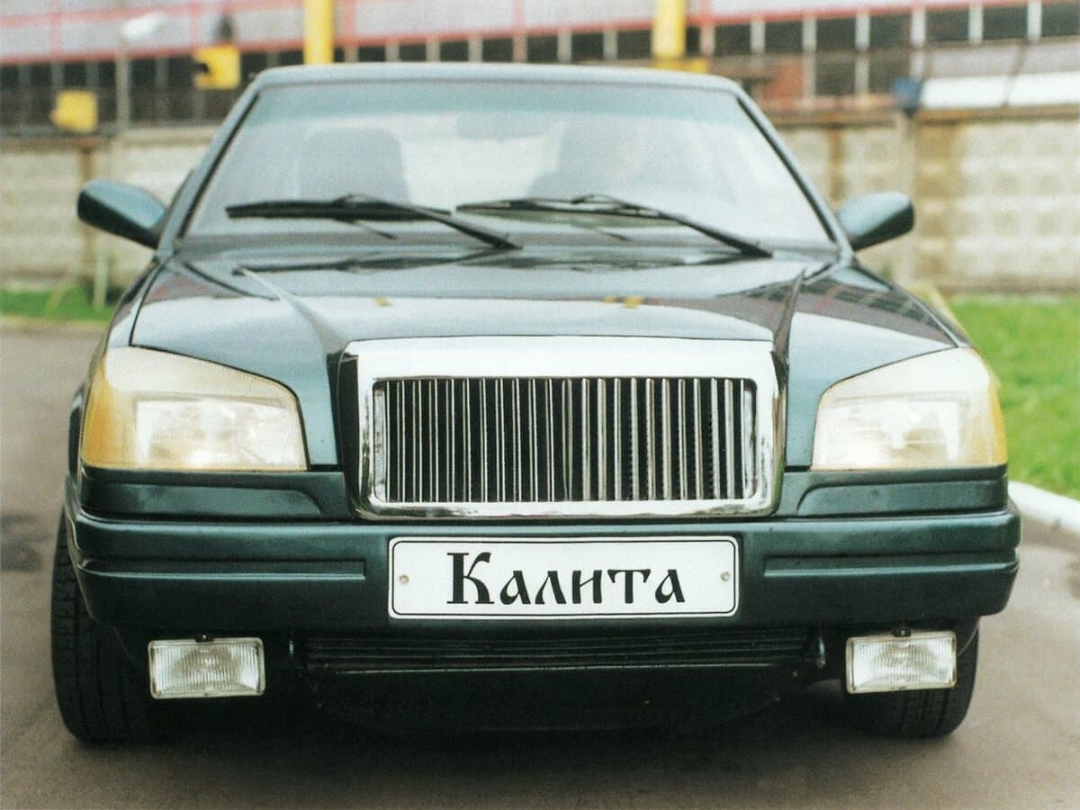 Moskviç Ivan Kalita 1998 – 2001 — Öndən