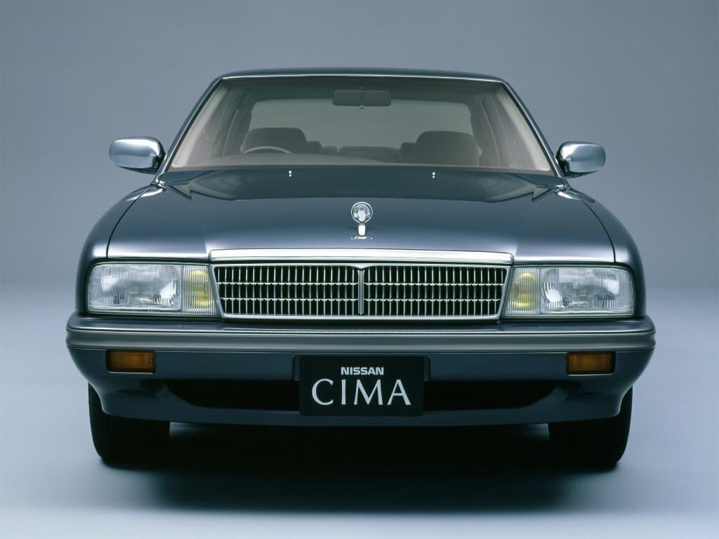 Nissan Cima I (Y31) — Öndən