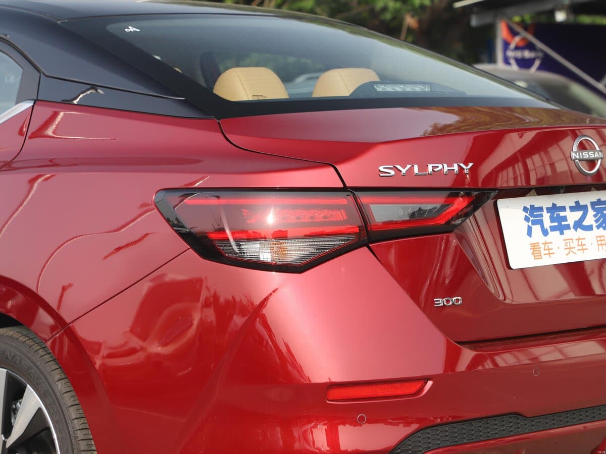 Nissan Sylphy IV (B18) — Detal