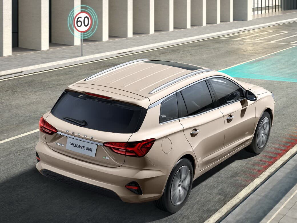 Roewe i5 I Restayling — 3/4 arxadan