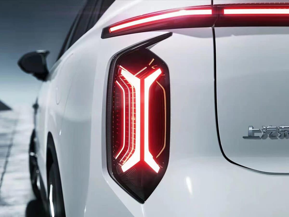 Roewe Whale 2022 – 2023 — Detal