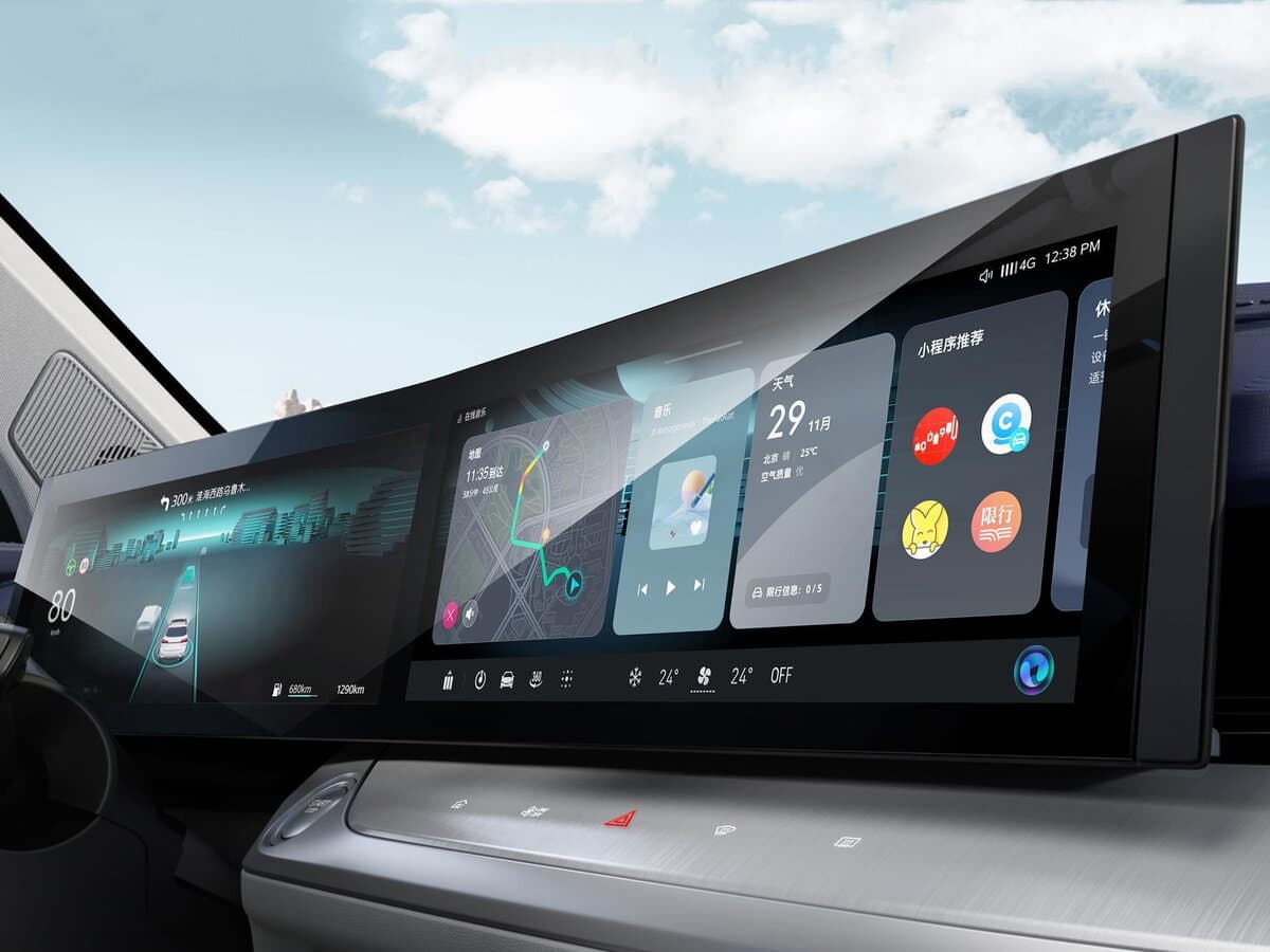 Roewe Whale 2022 – 2023 — Salon, öndən