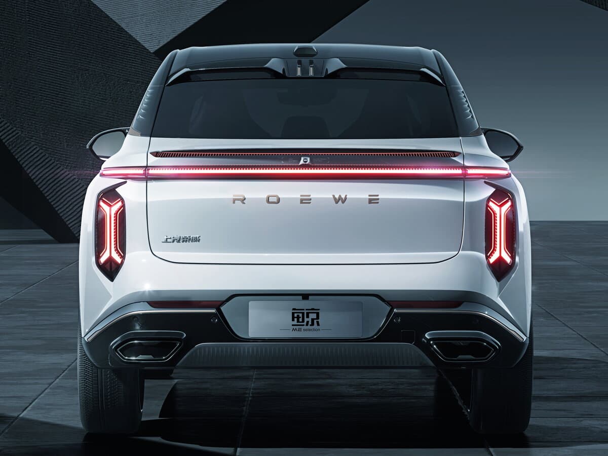 Roewe Whale 2022 – 2023 — Arxadan