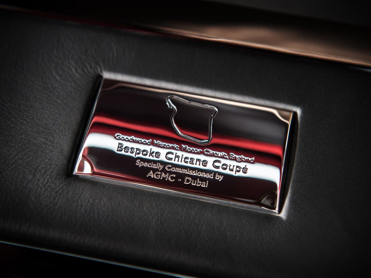 Rolls-Royce Phantom VII Restayling (Series II) — Salon, öndən