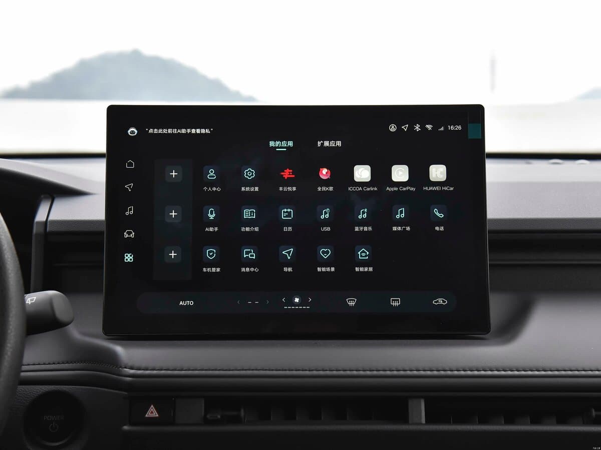 Toyota Frontlander I Restayling — Salon, öndən