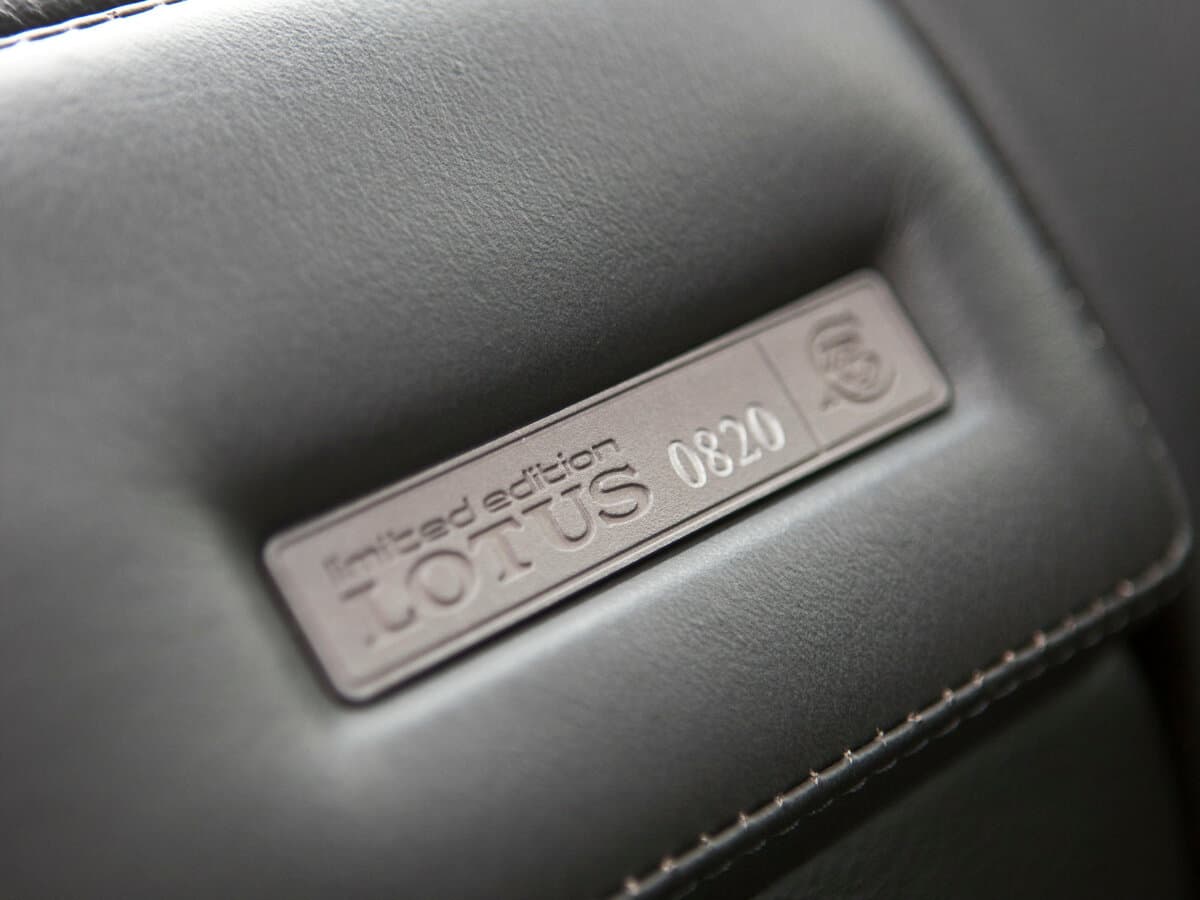 Vauxhall Lotus Carlton 1990 – 1992 — Salon, arxadan