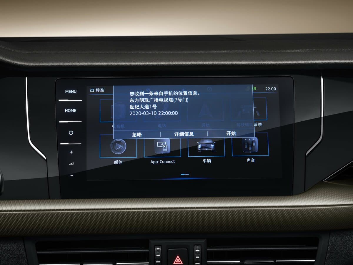 Volkswagen Passat (North America and China) II (China Market) Restayling — Salon, öndən