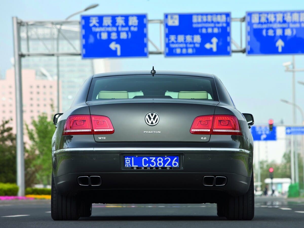 Volkswagen Phaeton I Restayling — Arxadan