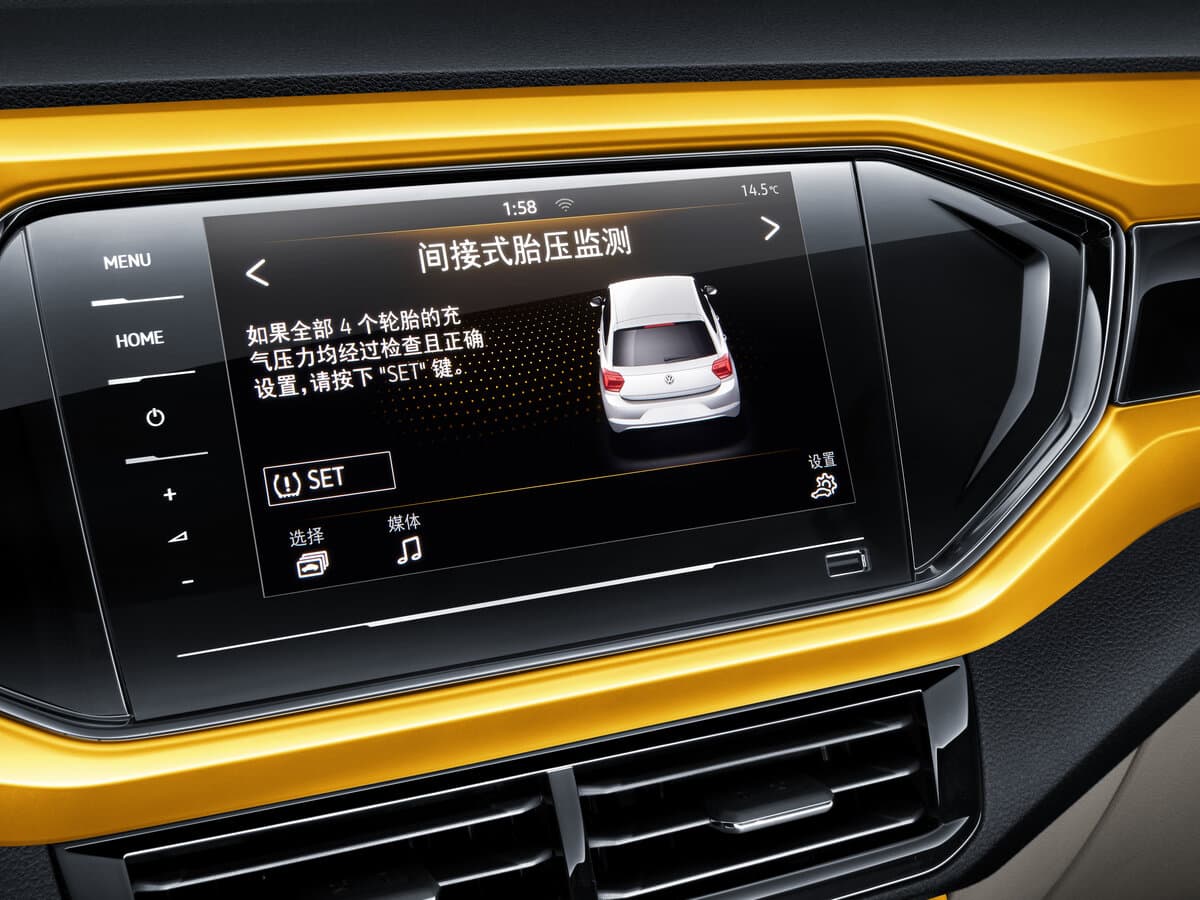 Volkswagen T-Cross I (China Market) — Salon, öndən