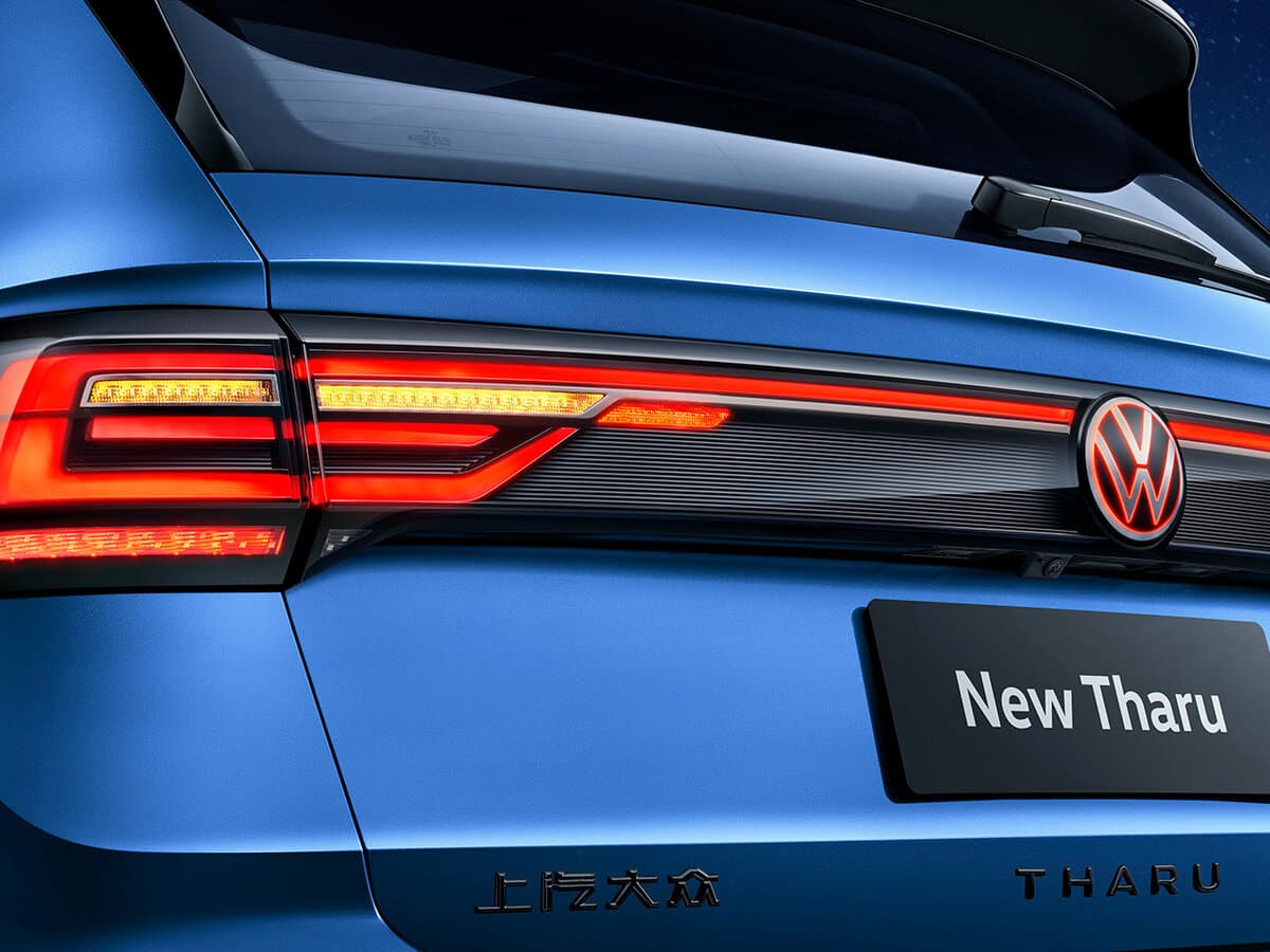 Volkswagen Tharu I Restayling — Detal