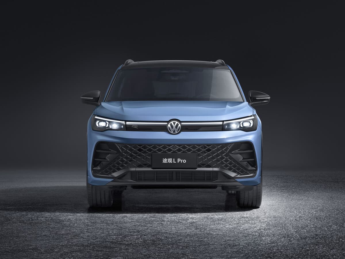 Volkswagen Tiguan III (China Market) — Öndən